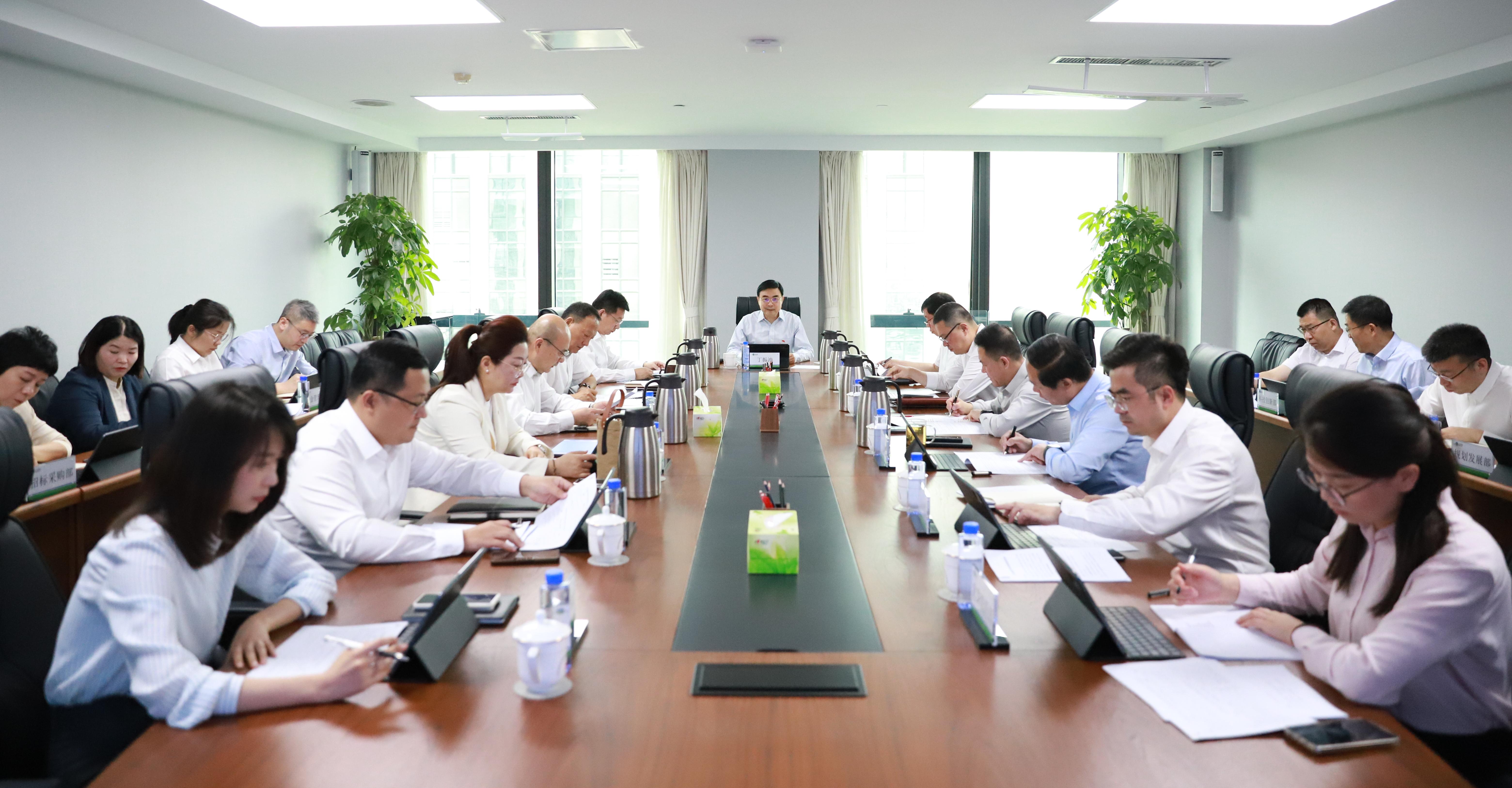 山东环保集团党委理论学习中心组围绕深化国资国企改革与强化制度执行落实开展专题学习研讨