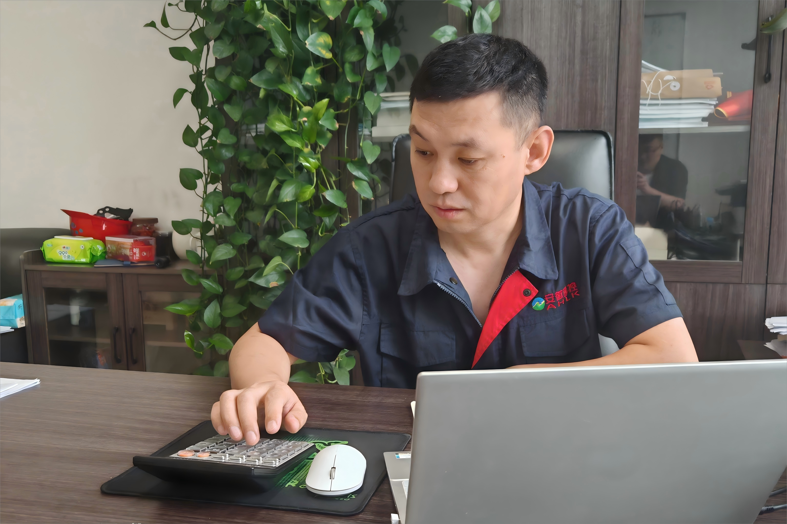 微信图片_20250905082803_21041(1)(1).png