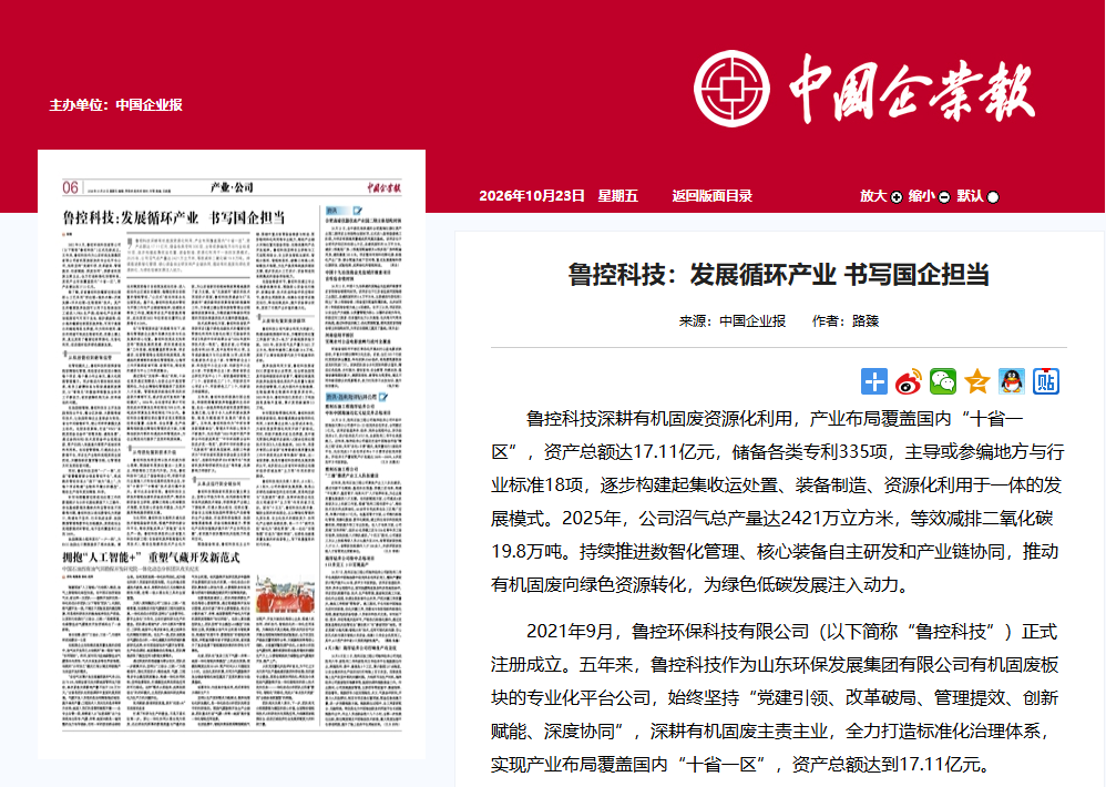 ebda3728e8b80f575adfd6c2cda93185.png
